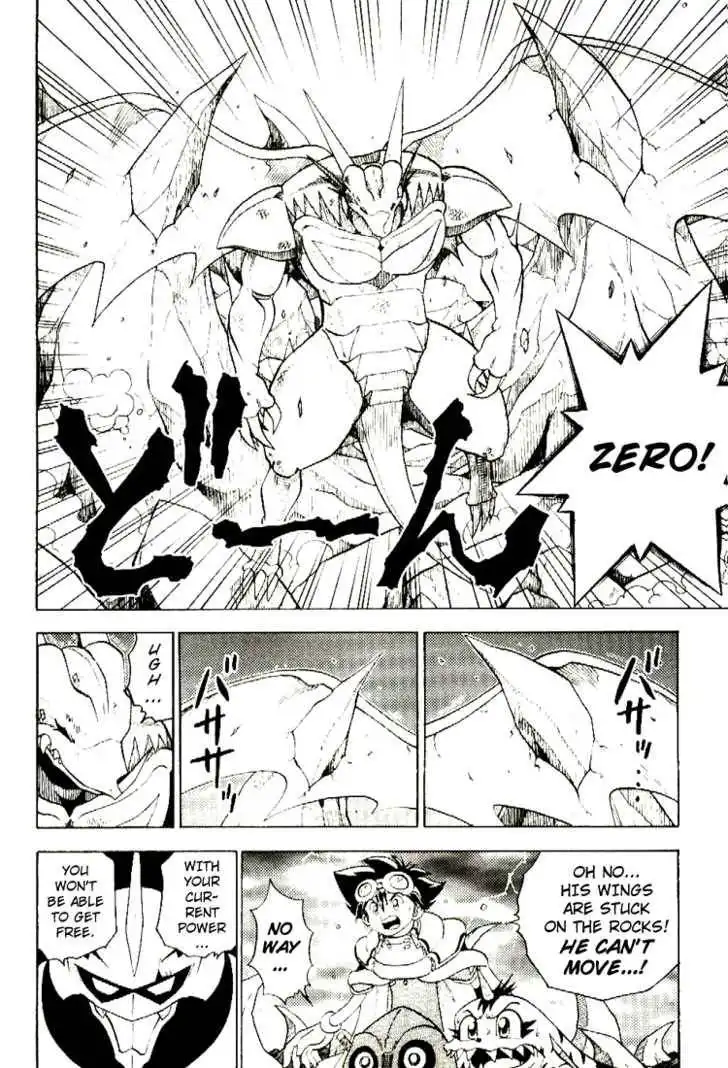 Digimon Adventure V-Tamer 01 Chapter 35 18